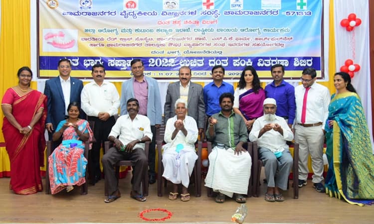 ದಂತ ಪಂಕ್ತಿ ಸೌಲಭ್ಯ ಹೆಚ್ಚಿನ ಜನರು ಪಡೆಯಬೇಕು