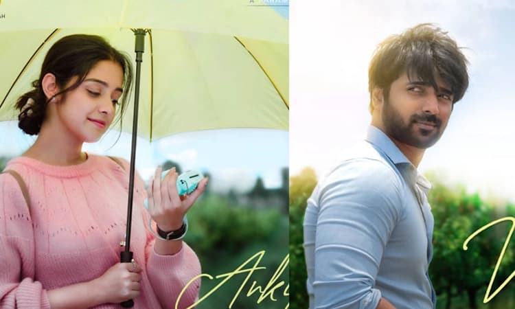 ರಕ್ಷಿತ್ ಶೆಟ್ಟಿ ನಿರ್ಮಾಣದ ಹೊಸ ಚಿತ್ರದಲ್ಲಿ ವಿಹಾನ್-ಅಂಕಿತ ಜೋಡಿ