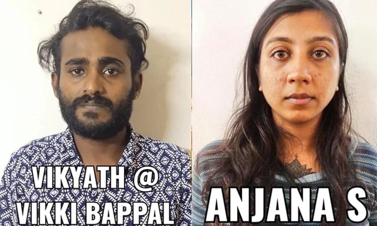 ಮಂಗಳೂರು: ಗಾಂಜಾ ಮಾರಾಟ ; ಕುಖ್ಯಾತ ಆರೋಪಿ ವಿಕ್ಕಿ ಬಪ್ಪಾಲ್ ಮತ್ತು ಆತನ ಪತ್ನಿ ಸೆರೆ