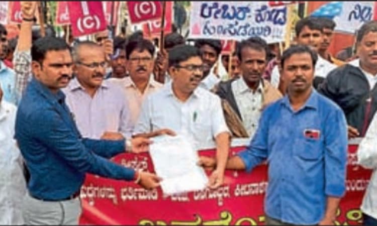 ಬೆಲೆ ಏರಿಕೆ ಖಂಡಿಸಿ ಪ್ರತಿಭಟನೆ