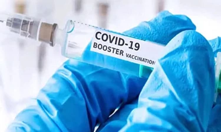 ಬೂಸ್ಟರ್‌ ಡೋಸ್‌ ಲಸಿಕೆ ಪಡೆಯಲು 5.5 ಲಕ್ಷ ಮಂದಿ ಬಾಕಿ