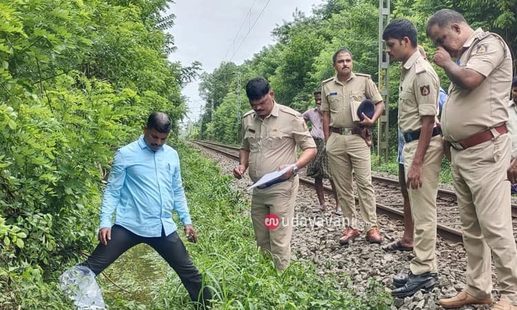 ಕೆದೂರು: ರೈಲ್ವೆ ಟ್ರ್ಯಾಕ್ ಬಳಿ ಅವಿವಾಹಿತ ಪುರುಷನ ಶವ ಪತ್ತೆ