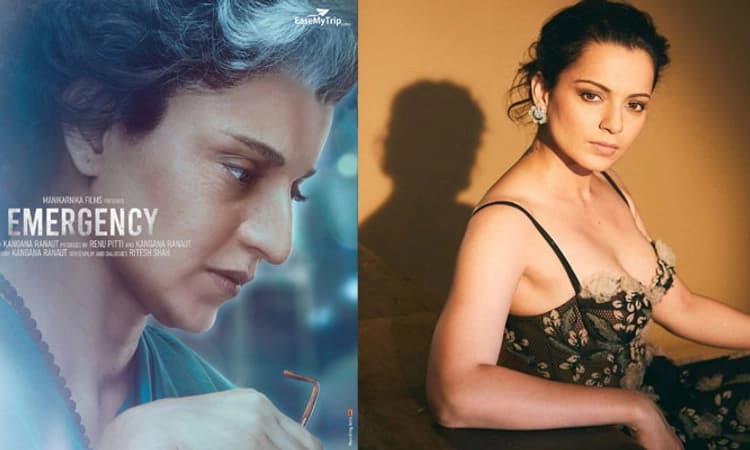 ‘ಎಮರ್ಜೆನ್ಸಿ’: ಇಂದಿರಾ ಗಾಂಧಿ ಪಾತ್ರದಲ್ಲಿ ಕಂಗನಾ ರಣಾವುತ್