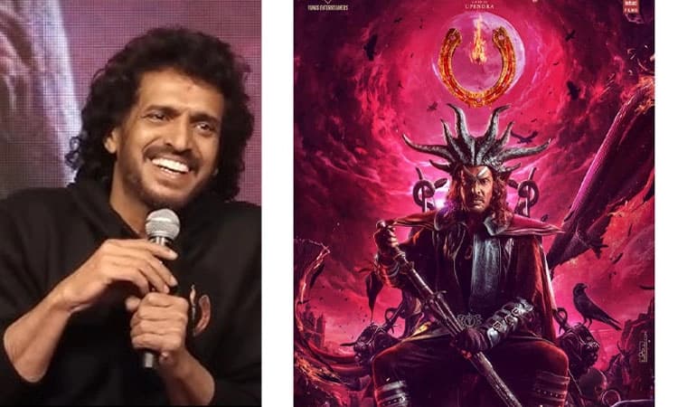 #UITheMovie: ರಿಲೀಸ್‌ ಅಖಾಡದಲ್ಲಿ ಉಪ್ಪಿ ಆಟ; ನಾವು-ನೀವು ಮತ್ತು ಉಪ್ಪಿ !