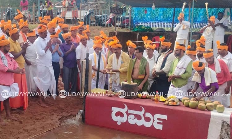 ಕಕ್ಯಪದವು ಮೈರಾ ಶ್ರೀ ರಾಮಾಂಜನೇಯ ಗೆಳೆಯರ ಬಳಗ: ಸತ್ಯ-ಧರ್ಮ ಜೋಡುಕರೆ ಬಯಲು ಕಂಬಳಕ್ಕೆ ಚಾಲನೆ