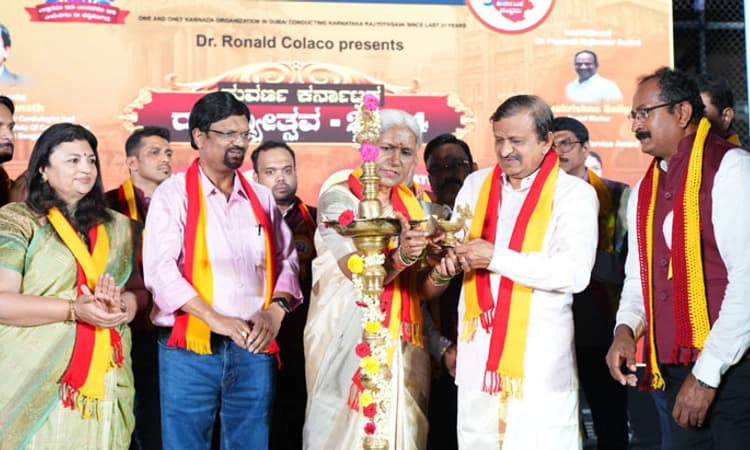Desi Swara: ಕರ್ನಾಟಕ ರಾಜ್ಯೋತ್ಸವ- ಕನ್ನಡ ರತ್ನ ಪ್ರಶಸ್ತಿ ಪ್ರದಾನ