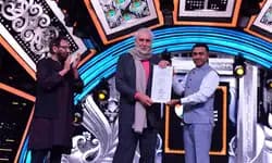 IFFI 2024; ಟಾಕ್ಸಿಕ್‌ ಗೆ ಅತ್ಯುತ್ತಮ ಪ್ರಶಸ್ತಿ, ವಿಕ್ರಾಂತ್‌ ಮಸ್ಸೆಗೆ ವಾರ್ಷಿಕ ಪುರಸ್ಕಾರ