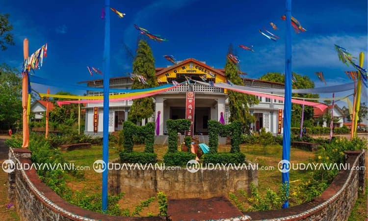 MGM: ಮಹಾತ್ಮ ಗಾಂಧಿ ಮೆಮೋರಿಯಲ್‌ ಕಾಲೇಜು; ಅಮೃತ ಮಹೋತ್ಸವ