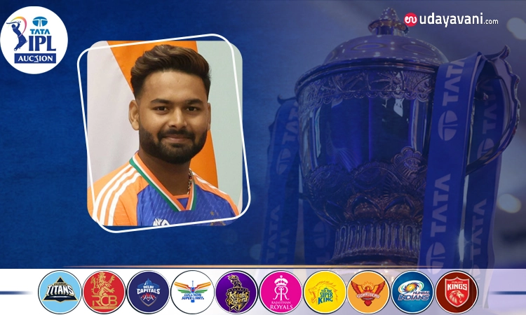 IPL Mega Auction: ಭರ್ಜರಿ ಬಿಡ್‌ ಗಳಿಸಿ ಅಯ್ಯರ್‌ ದಾಖಲೆ ಮುರಿದ ರಿಷಭ್‌ ಪಂತ್