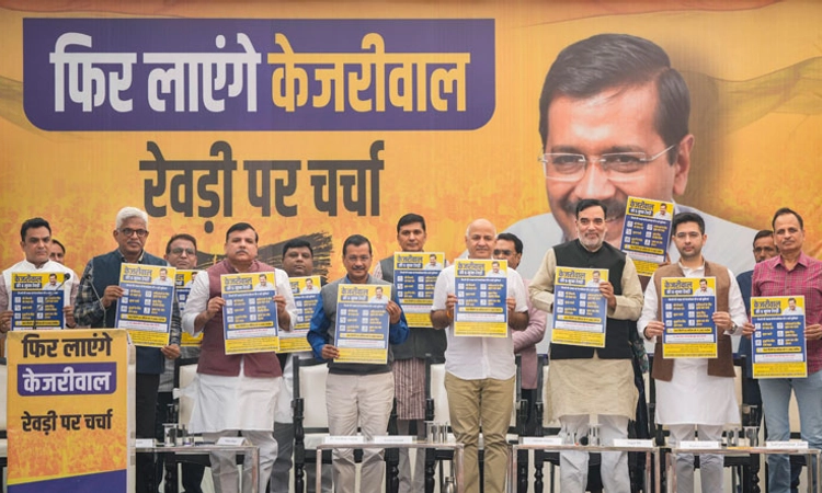 Delhi Elections: ಆಪ್‌ನಿಂದ 7 ಉಚಿತ ಯೋಜನೆ ಘೋಷಣೆ