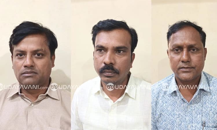 Bidar; ಲಂಚ ಸ್ವೀಕರಿಸುತ್ತಿದ್ದ ಬುಡಾ ಆಯುಕ್ತ ಸೇರಿ ಮೂವರು ಲೋಕಾಯುಕ್ತ ಬಲೆಗೆ