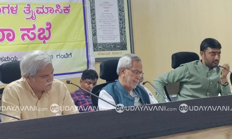 Yadagiri: ಕೆಡಿಪಿ ಸಭೆಯಲ್ಲಿ ಸಚಿವರ-ಶಾಸಕರ ನಡುವೆ ವಾಕ್ ಸಮರ!