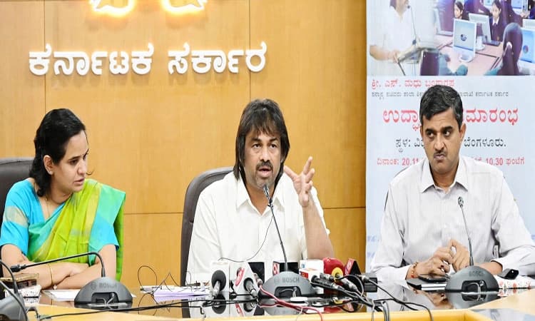 Online Discussion: ಶಿಕ್ಷಣ ಮಂತ್ರಿಗೆ ಕನ್ನಡ ಬರಲ್ಲ ಎಂದ ವಿದ್ಯಾರ್ಥಿ, ಮಧು ಬಂಗಾರಪ್ಪ ಗರಂ