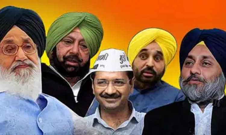 Punjab Election Results 2022: ಕಾಂಗ್ರೆಸ್ ಪಕ್ಷಕ್ಕೆ ಮುಖಭಂಗ, AAPಗೆ ಪಂಜಾಬ್ ಗದ್ದುಗೆ