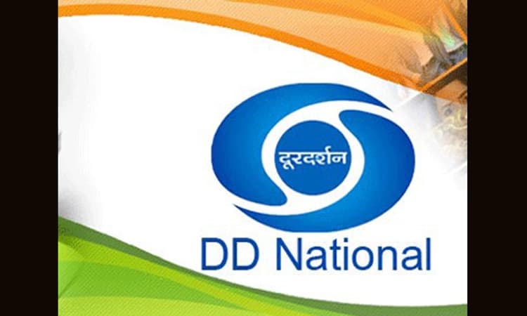 ಜಾಗತಿಕ ವ್ಯಾಪ್ತಿಯನ್ನು ವಿಸ್ತರಿಸಲು ಯುಪ್ಪ್ ಟಿವಿಯೊಂದಿಗೆ ಕೈಜೋಡಿಸಿದ ಡಿಡಿ