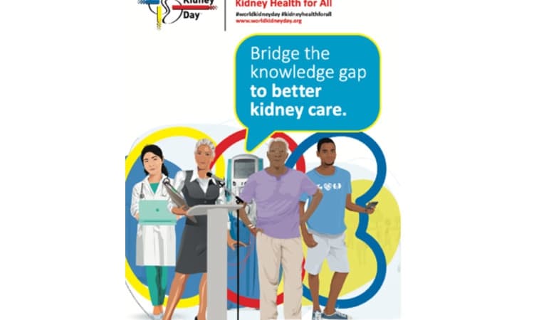ವಿಶ್ವ ಮೂತ್ರಪಿಂಡ ದಿನಾಚರಣೆ: ಎಲ್ಲರಿಗೂ ಮೂತ್ರಪಿಂಡ (ಕಿಡ್ನಿ /Kidney) ಆರೋಗ್ಯ