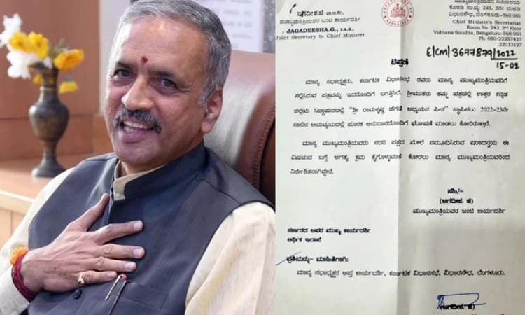 ಪೀಠ ಸ್ಥಾಪನೆಯ ಸ್ಪೀಕರ್ ಸೂಚನೆಗೂ ಸಿಗದಾಯಿತೇ ಬಜೆಟ್ ಆದ್ಯತೆ?