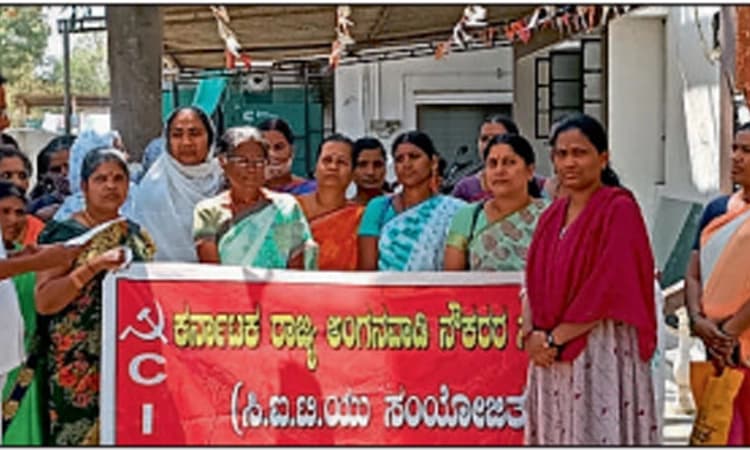 ಬೇಡಿಕೆ ಈಡೇರಿಕೆಗೆ ಒತ್ತಾಯ