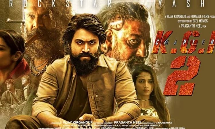 ಕೆಜಿಎಫ್-2 ಟ್ರೇಲರ್ ಬಿಡುಗಡೆಗೆ ಮುಹೂರ್ತ ಫಿಕ್ಸ್; ಅಧಿಕೃತ ಘೋಷಣೆ ಮಾಡಿದ ಹೊಂಬಾಳೆ ಫಿಲಂಸ್