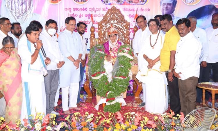 ಅಕ್ಕಮಹಾದೇವಿ ಮಹಿಳಾ ಆತ್ಮ ಬಲ ಸಂಕೇತ