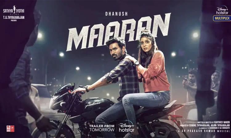 ಧನುಷ್ ಅಭಿನಯದ ‘ಮಾರನ್’ ಮಾರ್ಚ್ 11 ರಂದು ಓಟಿಟಿಯಲ್ಲಿ ಬಿಡುಗಡೆ