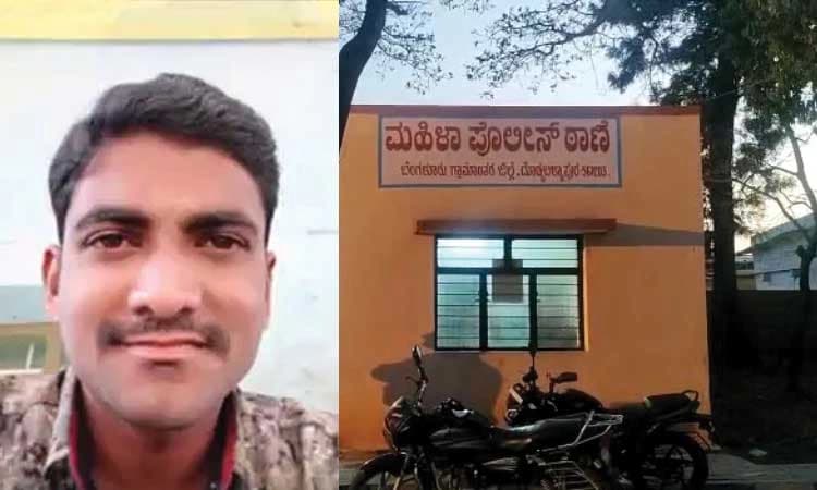 ಗಂಡ – ಹೆಂಡತಿ ಜಗಳ: ಫೇಸ್ ಬುಕ್ ನಲ್ಲಿ ಹೆಂಡತಿ ಫೋಟೋ ಹಾಕಿ ಶ್ರದ್ಧಾಂಜಲಿ ಸಲ್ಲಿಸಿದ ಪತಿ.!