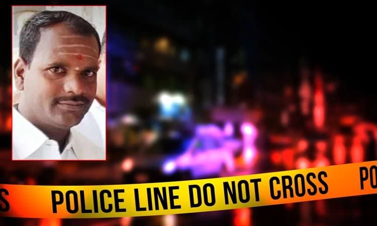 ಆ್ಯಸಿಡ್ ಕುಡಿಸಿ ನಗ ನಗದು ದೋಚಿದ ದುಷ್ಕರ್ಮಿಗಳು : ಚಿಕಿತ್ಸೆ ಫಲಕಾರಿಯಾಗದೆ ವ್ಯಕ್ತಿ ಸಾವು