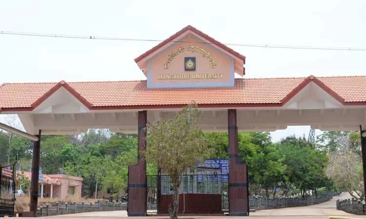 ಪತ್ರಿಕೋದ್ಯಮ, ಇಂಗ್ಲಿಷ್‌, ಮನಃಶಾಸ್ತ್ರ ಓದಿದವರು ಶಿಕ್ಷಕರಾಗುವಂತಿಲ್ಲ!