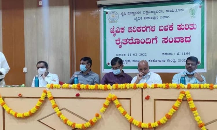 ಜೈವಿಕ ಕೃಷಿಯಿಂದ ಮಣ್ಣಿನ ಆರೋಗ್ಯ ರಕ್ಷಣೆ