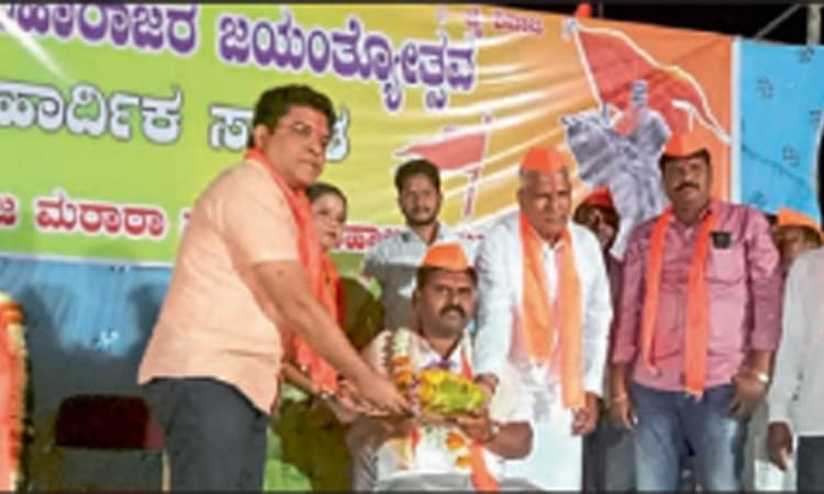 ಶಿವಾಜಿ ವಿರೋಧಿಸುವವರಿಗೆ ಉಳಿಗಾಲವಿಲ್ಲ: ಸಿದ್ದು ಸವದಿ