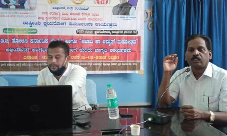 ಸೂಕ್ತ ಚಿಕಿತ್ಸೆ ಪಡೆದಲ್ಲಿ ಕ್ಷಯ ರೋಗ ನಿವಾರಣೆ