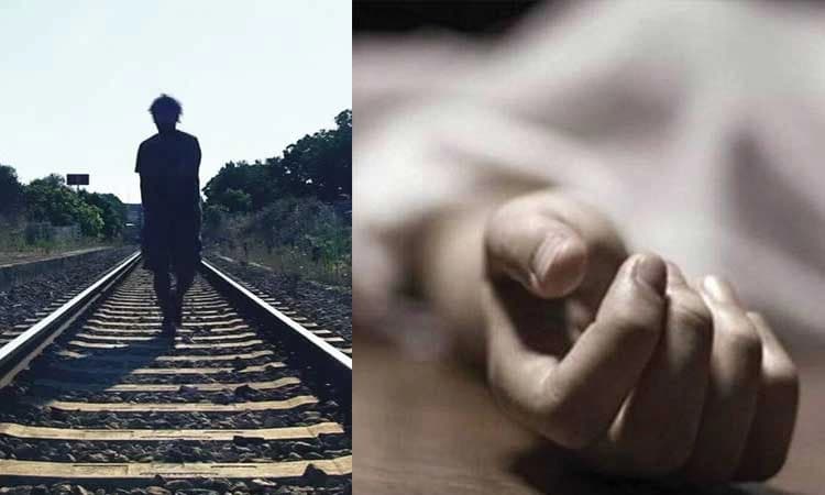 ‘I hate you principal’: ಡೆತ್ ನೋಟು ಬರೆದಿಟ್ಟು ರೈಲಿಗೆ ತಲೆಕೊಟ್ಟ ವಿದ್ಯಾರ್ಥಿನಿ