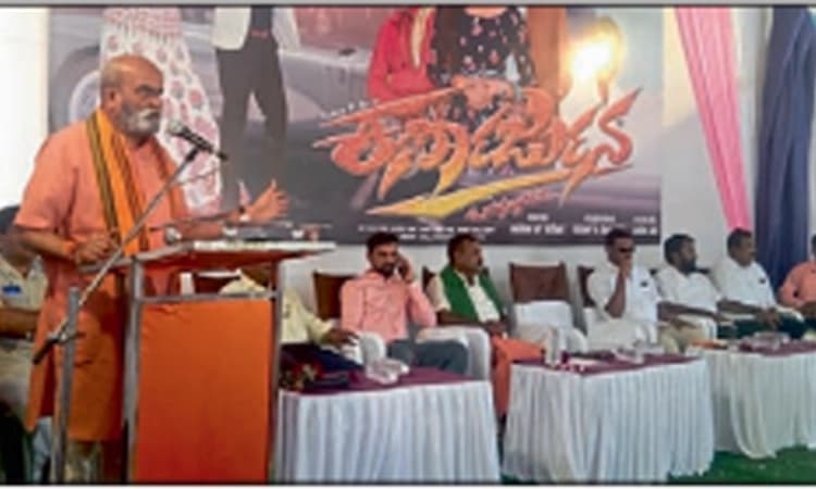 ದೇಶಕ್ಕೆ ಕೃಷಿ ಚಟುವಟಿಕೆಯೇ ಆಧಾರ ಸ್ತಂಭ