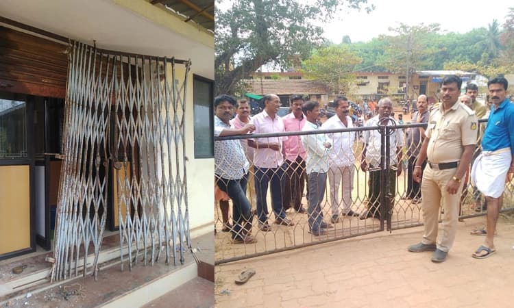 ಸಿದ್ದಕಟ್ಟೆ ಸಹಕಾರಿ ಸಂಘದಲ್ಲಿ ಕಳ್ಳತನಕ್ಕೆ ಯತ್ನ