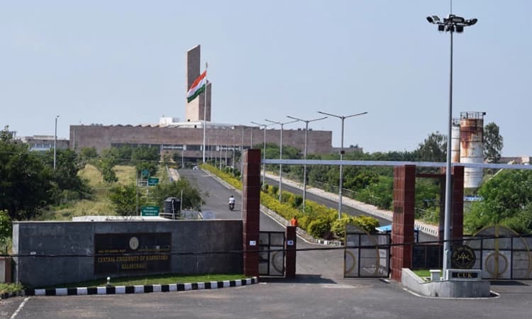 ಶೈಕ್ಷಣಿಕ ಕ್ರಾಂತಿ-ಬದಲಾವಣೆಗೆ ನಾಂದಿ