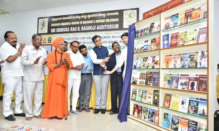 ಸರ್ಕಾರಿ ಶಾಲೆಗೆ 3 ವರ್ಷದ ಮಗು ಸೇರಲು ಅವಕಾಶ