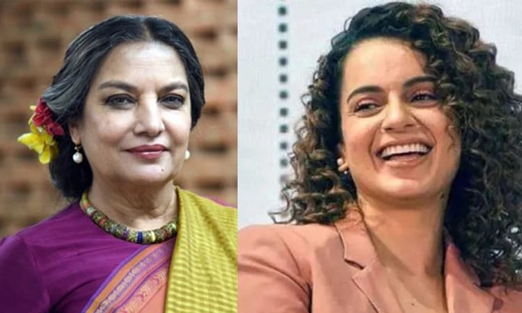 ಹಿಜಾಬ್ ವಿವಾದ: ಕಂಗನಾಗೆ ಹಿರಿಯ ನಟಿ ಶಬಾನಾ ಅಜ್ಮಿ ತಿರುಗೇಟು