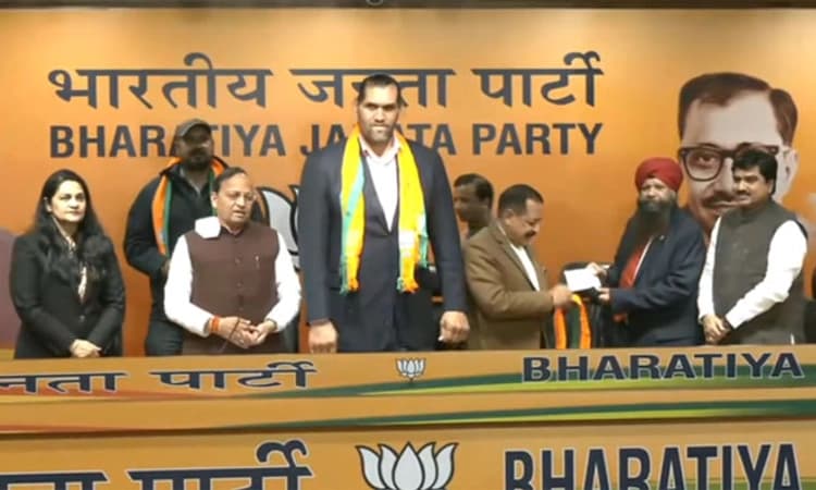 ದಿ ಗ್ರೇಟ್ ಖಲಿ ಬಿಜೆಪಿಗೆ ಸೇರ್ಪಡೆ : ಮೋದಿ ಕಾರ್ಯಗಳಿಂದ ಪ್ರಭಾವಿತನಾಗಿದ್ದೇನೆ