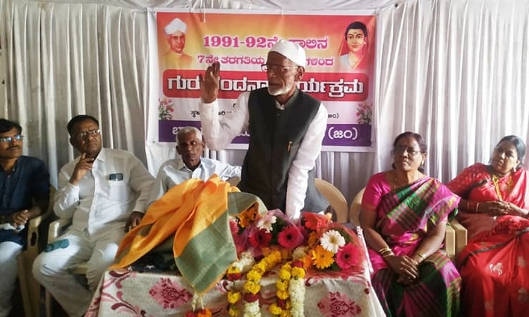 ಗುರು-ಗೆಳೆತನ ಅಮೂಲ್ಯ ಆಸ್ತಿ: ತಾಹೇರ್‌