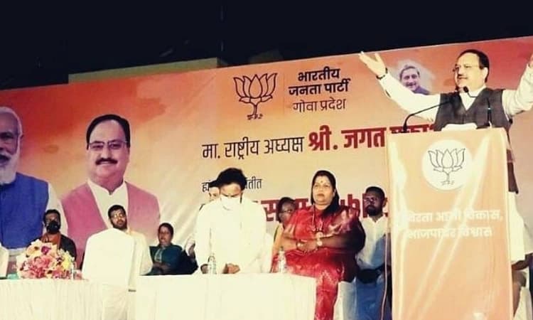 ಬಿಜೆಪಿ ಯಾವತ್ತೂ ಜಾತಿ-ಧರ್ಮ ರಾಜಕಾರಣ ಮಾಡಿಲ್ಲ:ಜೆ.ಪಿ ನಡ್ಡಾ