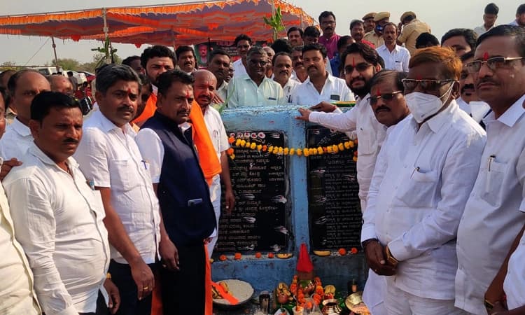 ಎಪಿಎಂಸಿ ಉಪ ಮಾರುಕಟ್ಟೆಗೆ ಭೂಮಿ ಪೂಜೆ