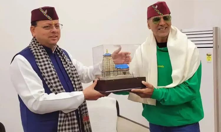 ನಟ ಅಕ್ಷಯ್‌ ಕುಮಾರ್‌ ಉತ್ತರಾಖಂಡದ ಬ್ರಾಂಡ್‌ ರಾಯಭಾರಿ