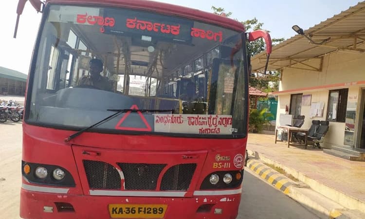 ಸಿಂಧನೂರಿನಿಂದ ರೈಲ್ವೆ ಸ್ಟೇಷನ್‌ಗೆ ಸಿಟಿ ಬಸ್‌