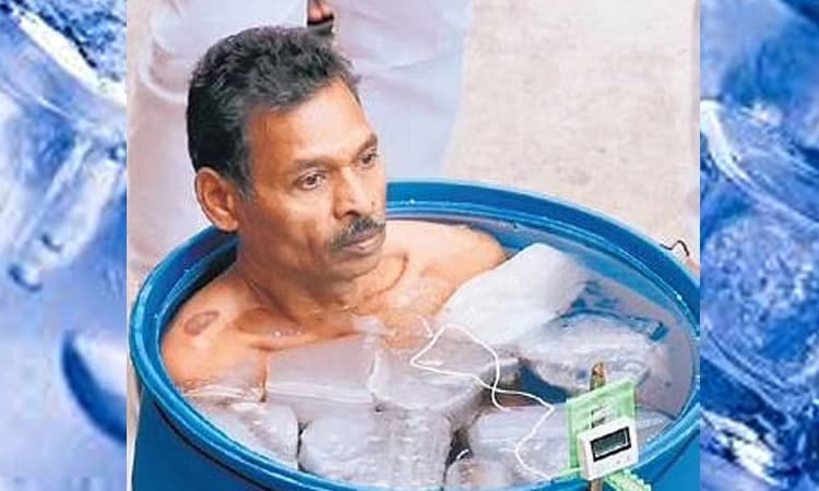 ವಂಡರ್‌ ಬುಕ್‌ ಆಫ್ ರೆಕಾರ್ಡ್ಸ್ ಗಾಗಿ 30 ನಿಮಿಷ ಮಂಜುಗಡ್ಡೆ ನೀರಲ್ಲಿ ಕುಳಿತರು!