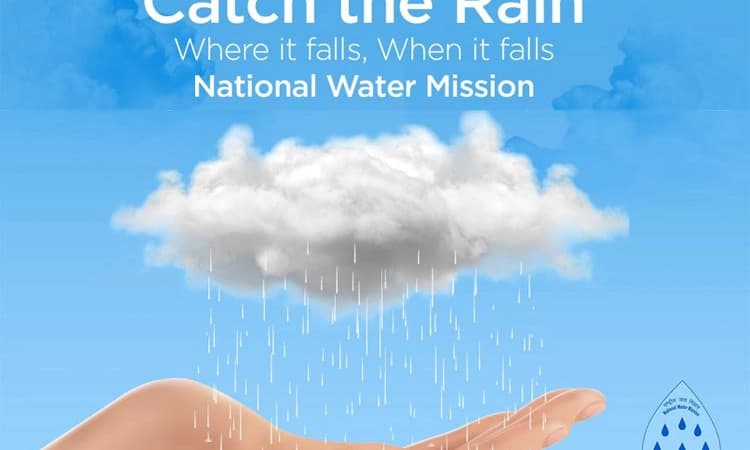 ಕ್ಯಾಚ್‌ ದ ರೈನ್‌ ರಾಜ್ಯಕ್ಕೇ ಮೊದಲ ಸ್ಥಾನ