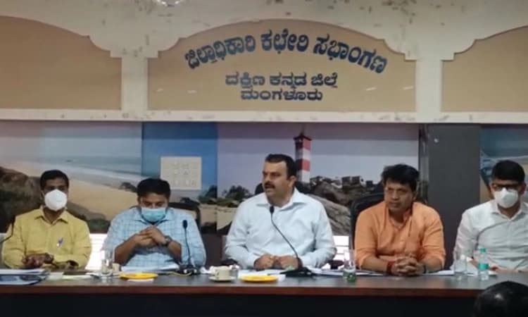 ದಕ್ಷಿಣ ಕನ್ನಡದ ಅಧಿಕಾರಿಗಳ ತುರ್ತು ಸಭೆ:ಸಚಿವ ಸುನಿಲ್ ಖಡಕ್ ಎಚ್ಚರಿಕೆ
