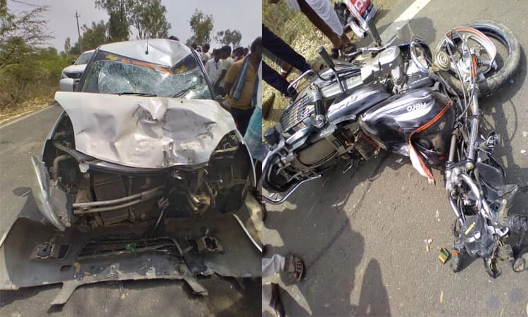 ಕಾರು-ಬೈಕ್ ಢಿಕ್ಕಿ: ಓರ್ವ ಸಾವು, ಇಬ್ಬರು ಗಂಭೀರ