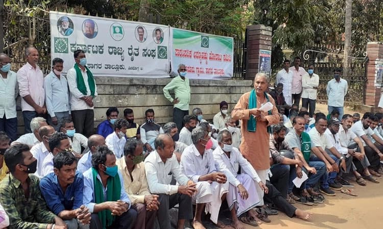 ಸಾಗರ: ಅರಣ್ಯ ಭೂಮಿ ಸಾಗುವಳಿ ಅರ್ಜಿ ವಜಾ; ಧರಣಿ