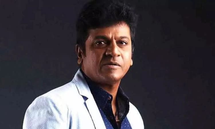 ಶಕ್ತಿಧಾಮದ ಮಕ್ಕಳೊಂದಿಗೆ ಶಿವಣ್ಣ ಗಣರಾಜ್ಯೋತ್ಸವ ಆಚರಣೆ