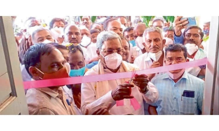 ಮಕ್ಕಳಿಗೆ ಗುಣಮಟ್ಟ ಶಿಕ್ಷಣ ನೀಡಿ: ಸಿದ್ದು 